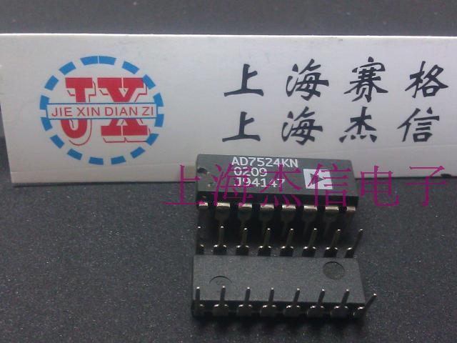 AD652BQ DIP16 Monolithic Synchronous Chip - Open Box, Like New Condition