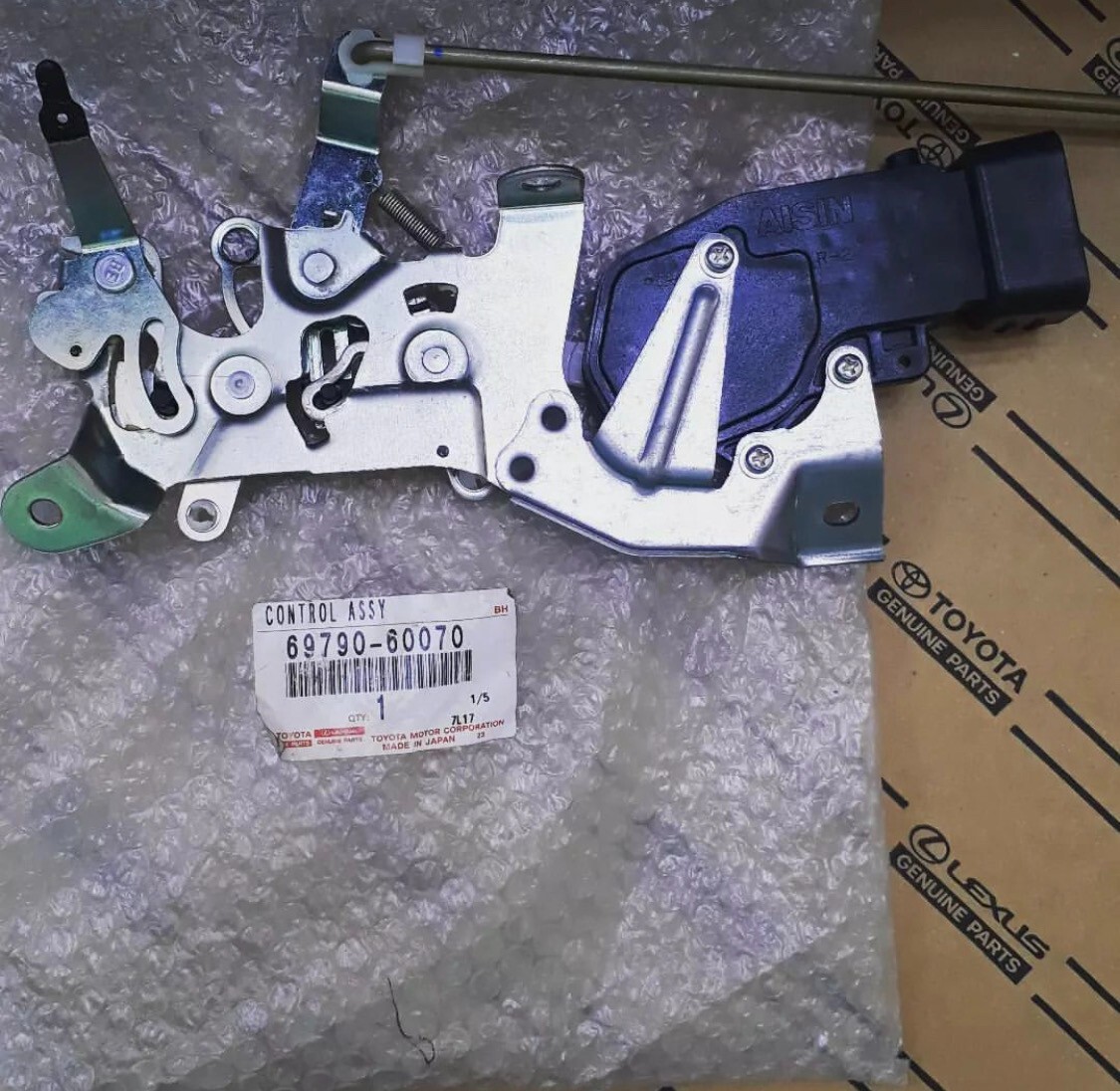 Toyota Genuine Land Cruiser Lexus LX470 98-07 Back Door Lock