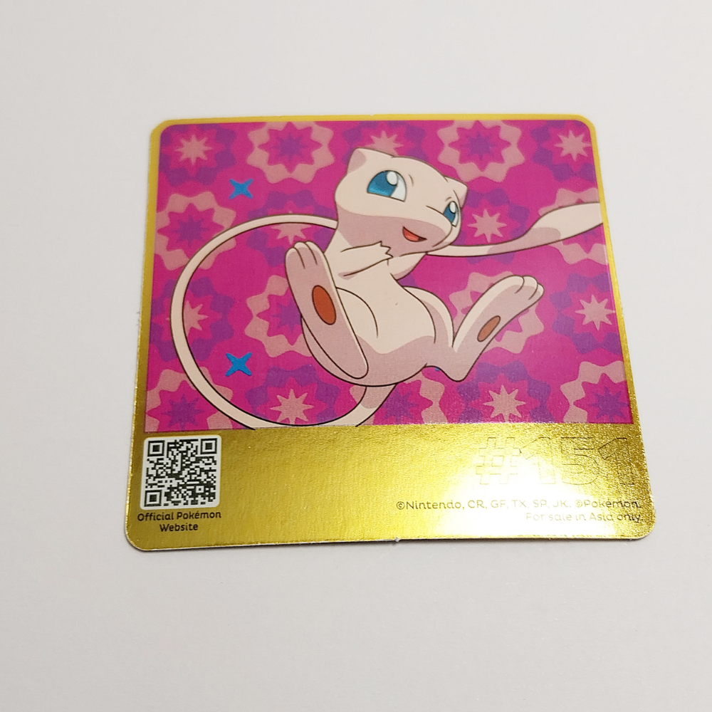 pokemon oreo card price Cadbury Oreo Pokmon Pikachu Sandwich Biscuit