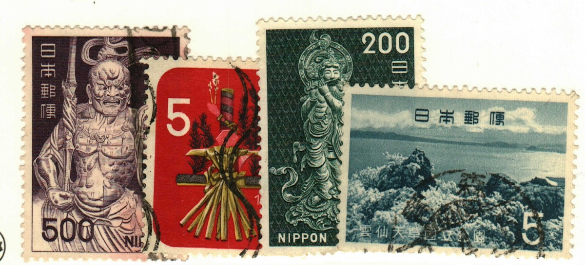 たはです Japan #777, 829, 891, 891A used | eBay
