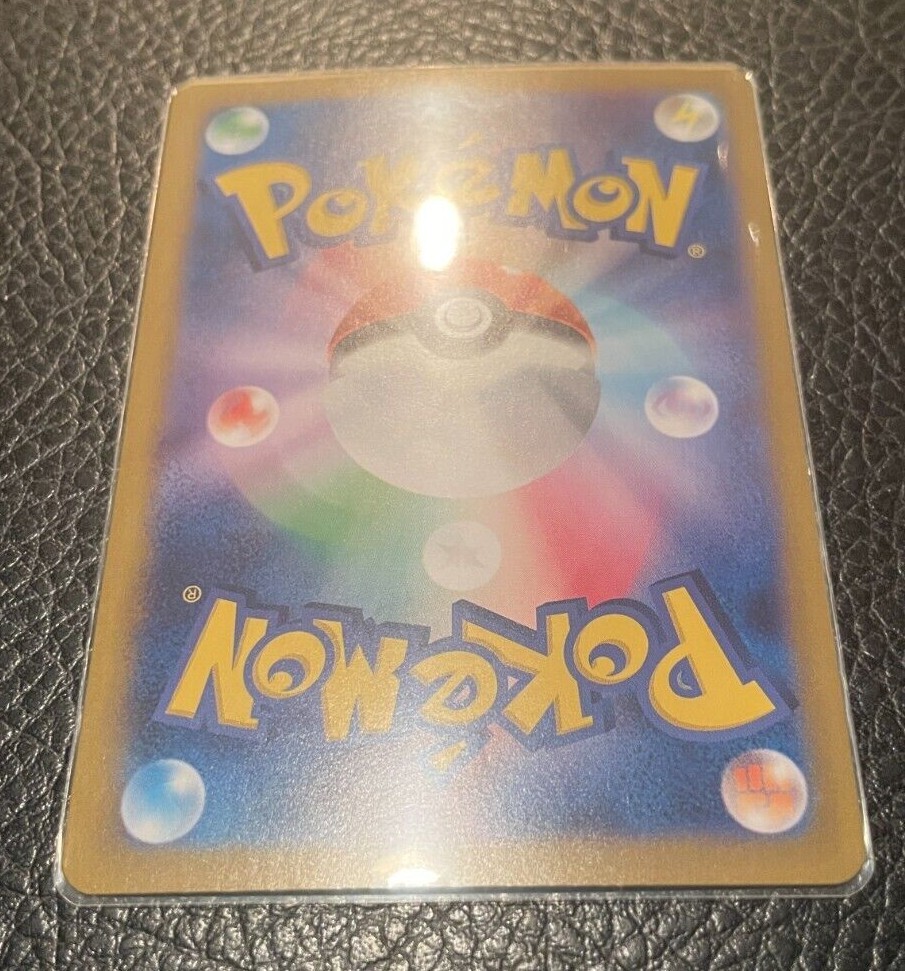 PSA 10 Sequential set Venusaur Charizard Blastoise ex SAR Pokemon 151 sv2a | UK