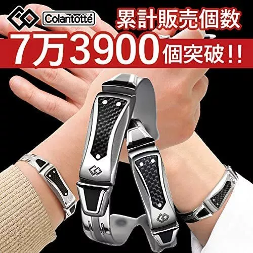 Colantotte magtitan NEO Legend bracelet Size M Avengers Iron Man