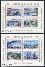 Romania 1984 INTEREUROPA: BRIDGES: Orsova, Arges, Basarabi, Ohaba, DE, A, UK, TÜ