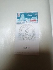 Timbre FRANCE Expéditions polaires françaises Neuf** YT1574 1968 CACHET 1ER JOUR