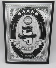 STRAY KIDS: 5 STAR - THE THIRD ALBUM MUSIC CD + PHOTOBOOK, 2023 JYP ENT. K-POP