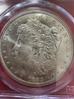 1883-O Silver Morgan $1 Dollar PCGS MS-64