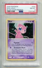 2006 POKEMON EX TRAINER'S CHALLENGE MEW #040 BLACK STAR PROMO HOLO PSA 8 B E2