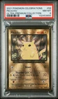 PSA 8 - 2021 Pokemon Celebrations UPC PIKACHU Gold Metal Card #58 (3772)