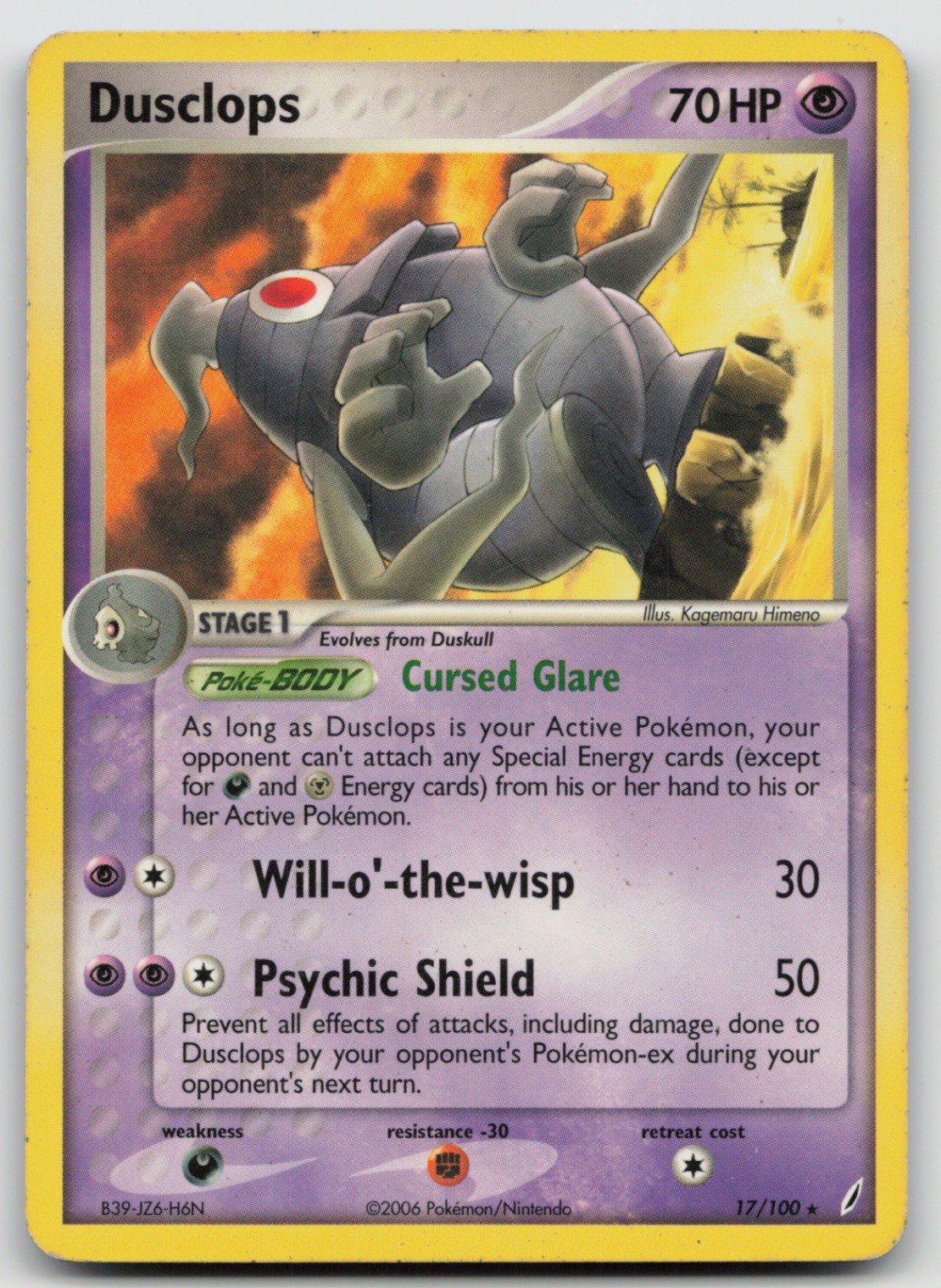 Pokemon Card Dusclops Rare Crystal Guardians 17/100