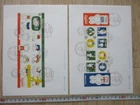 Japan Stamp First Day Cover Greetings miffy 2 Covers Large format 2016