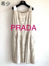 USED PRADA PLEATED SUMMER DRESS GOOD