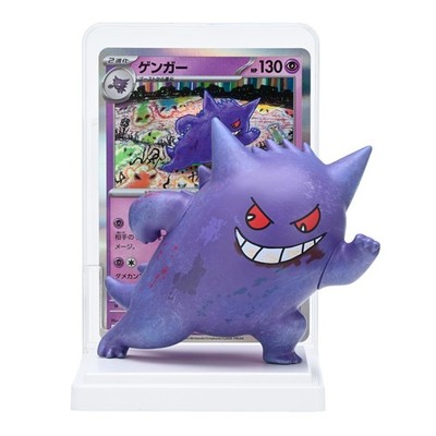 Pokemon 151 Card Art Figure Collection Pokemon Center Japan NEW