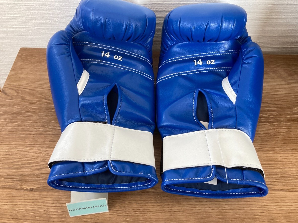 Winning JABF Official Glove 14 oz. JABF-14 Red / Blue For Winning JABF Official Glove 14 oz. JABF-14 Red / Blue For