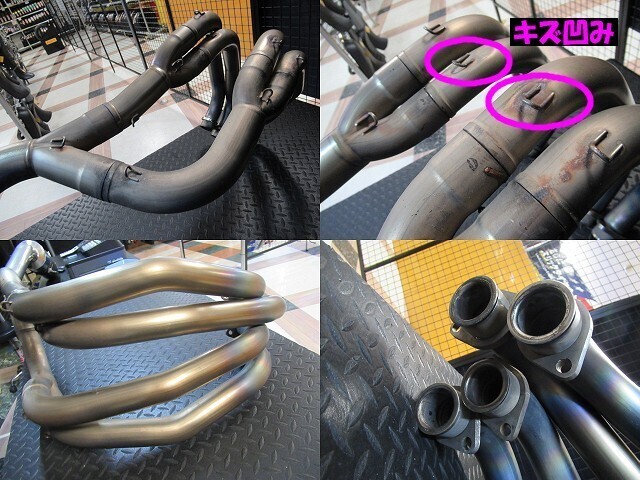 CB1300SF 03-07 Moriwaki ZERO muffler full exhaust | eBay