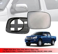 Retroviseur droit (ou coque) Isuzu D-MAX