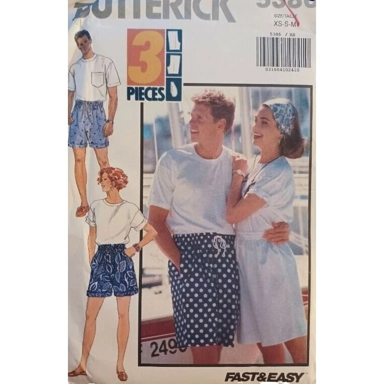 Шорты Butterick унисекс с выкройками для шитья