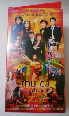 アート・デザイン・音楽 PARIS BY NIGHT アート・デザイン・音楽 PARIS