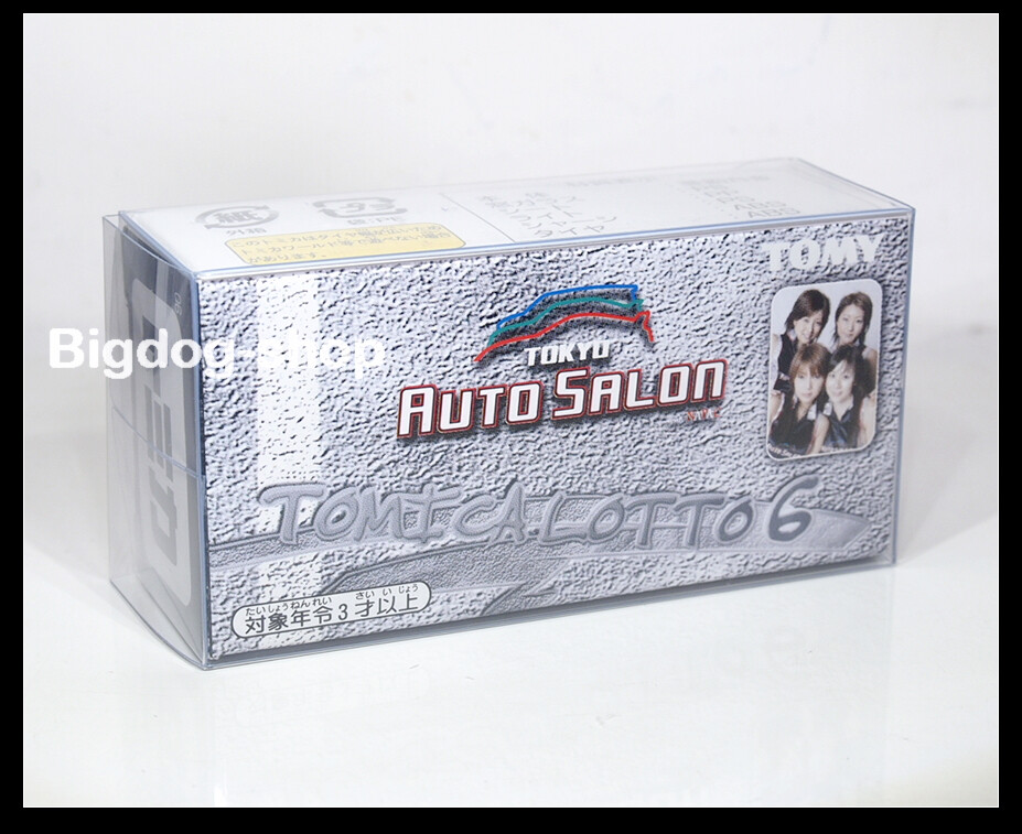 TOMICA TOKYO AUTO SALON LOTTO 6 TOYOTA SUPRA 1/60 TOMY NEW TOMICA TOKYO AUTO SALON LOTTO 6 TOYOTA SUPRA 1/60 TOMY NEW