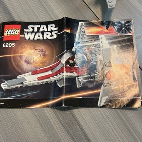 LEGO Star Wars: V-Wing Starfighter (75039) no minifigure