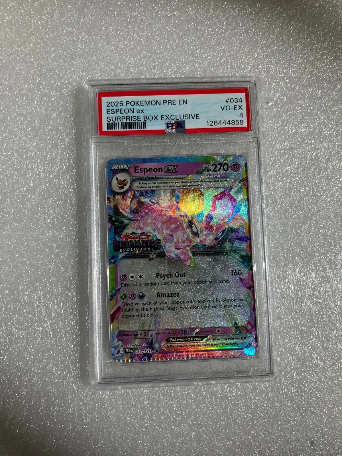 eBay