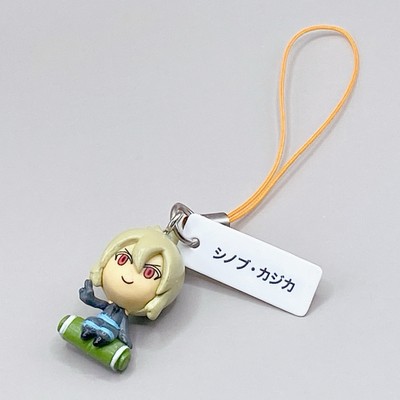Kura Sushi Demon Slayer Shinobu Kajika Key Chain Figure Bikkura