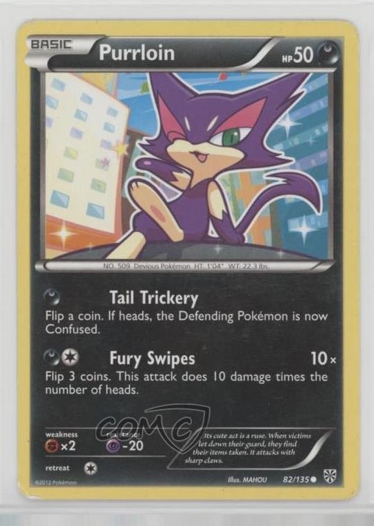 Purrloin Pokémon Black & White Plasma Storm #82