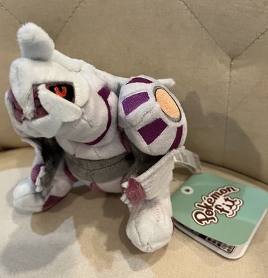 NWT Pokemon Cntr Pokemon Fit PALKIA Plushie 7'' Stffd Dino/Monster/Creature