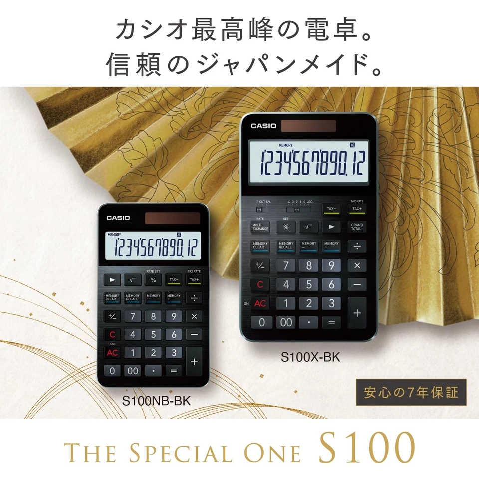 CASIO S100X-BK Premium Calculator Black Hi-end Flagship From JPN - Image 2 of 4