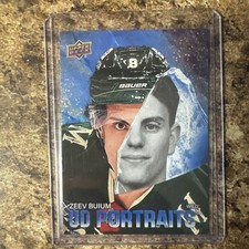 2025-26 UPPER DECK SERIES 2 - UD PORTRAITS - SPECKLE - ZEEV BUIUM