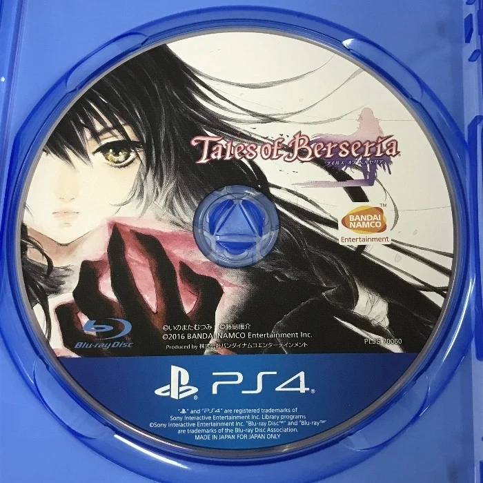 Tales of Berseria LalaBit Market Special Package w/ Figure PS4 Japan import TOB - Image 4 of 4