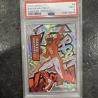 2025 Panini Absolute Kaboom! Vertical Baker Mayfield Buccaneers #6 PSA 9