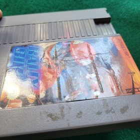 Rally bike - Loose - NES