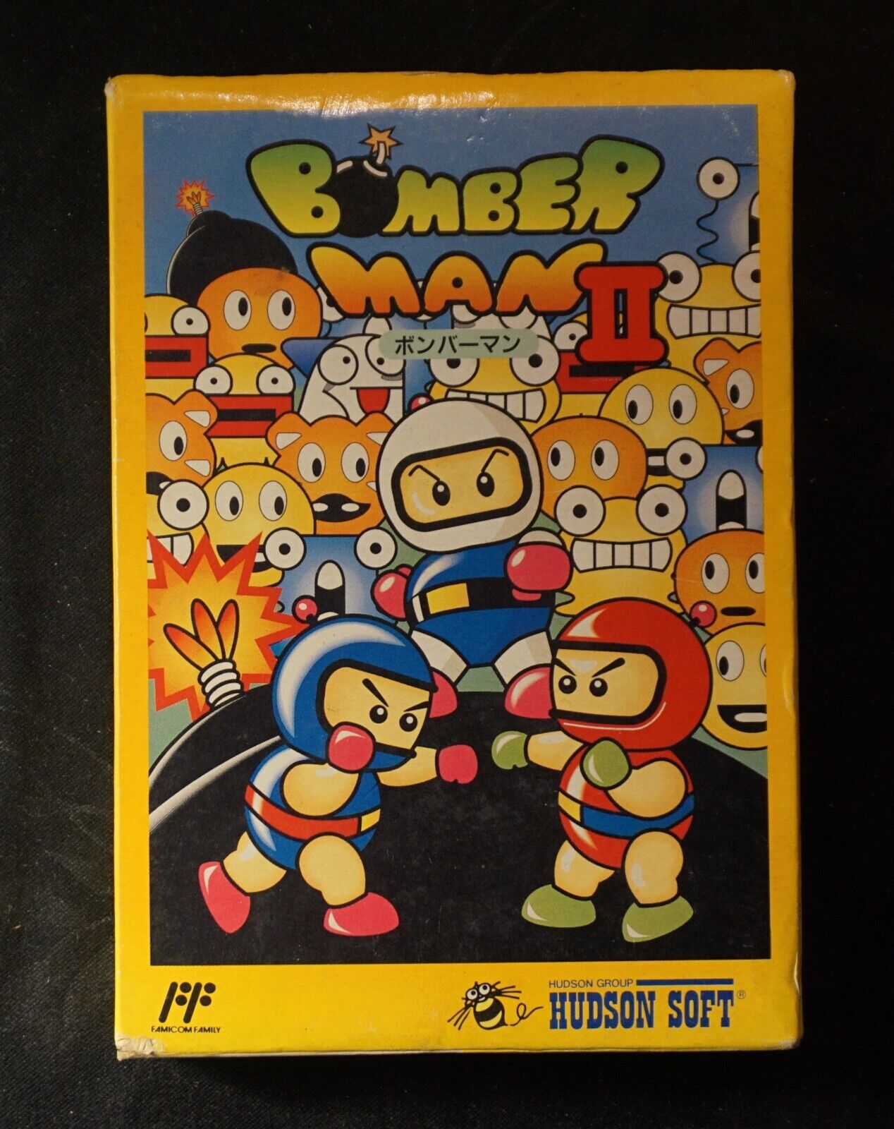 Bomberman II (1991)