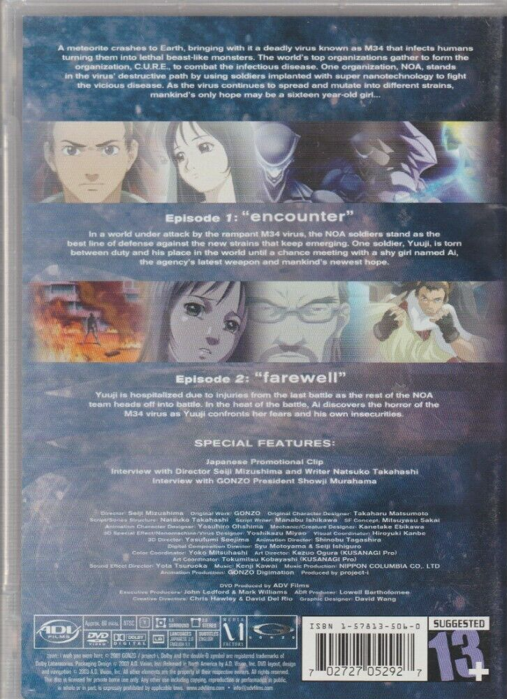 Zaion I Wish You Were Here Epidemic DVD 702727052927| eBay