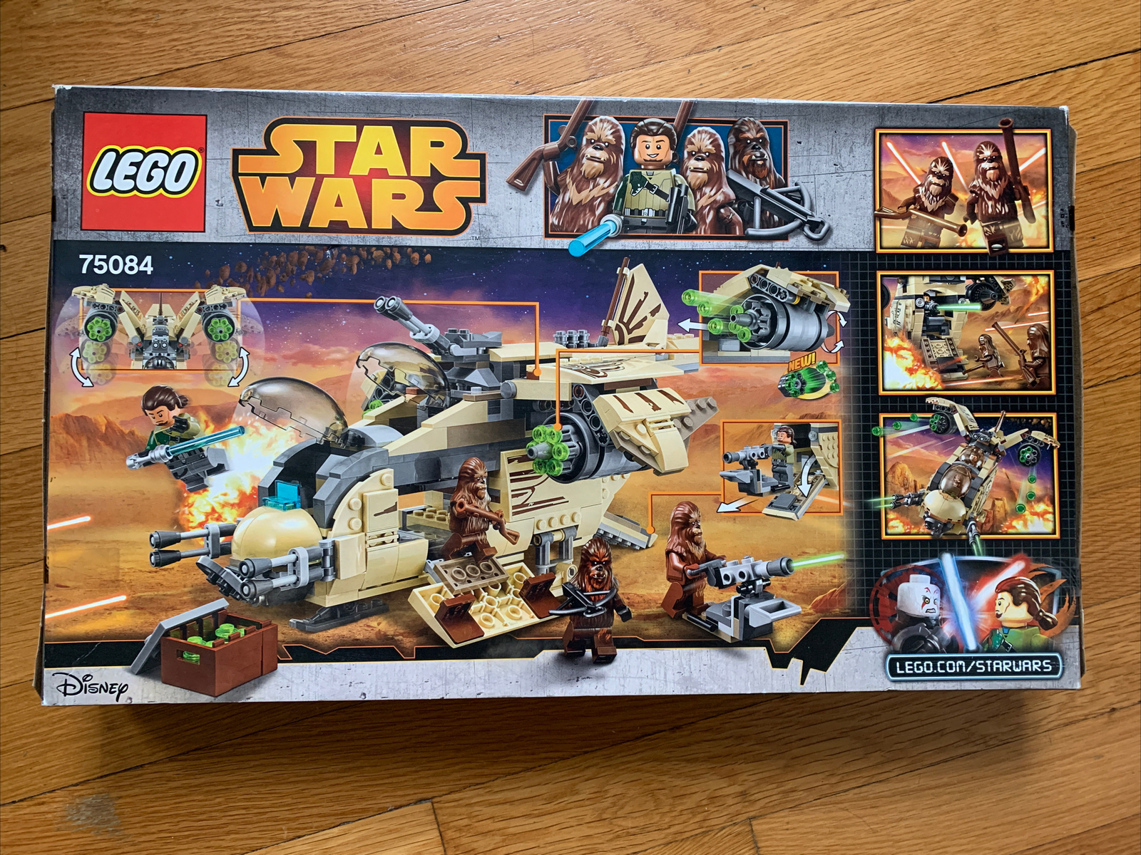 75084 lego