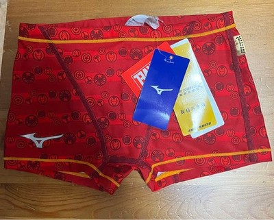 Mizuno