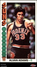 1976 Topps #75 Alvan Adams Suns RC Oklahoma 7 - NM
