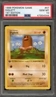 Pokemon Diglett Base Set Shadowless 1st Edition #47 PSA 10 Gem Mint
