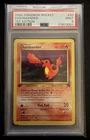 2000 POKEMON ROCKET 1ST EDITION #50 CHARMANDER PSA 9