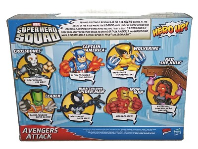 Marvel Super Hero Squad AVENGERS ATTACK 7-pack LEADER