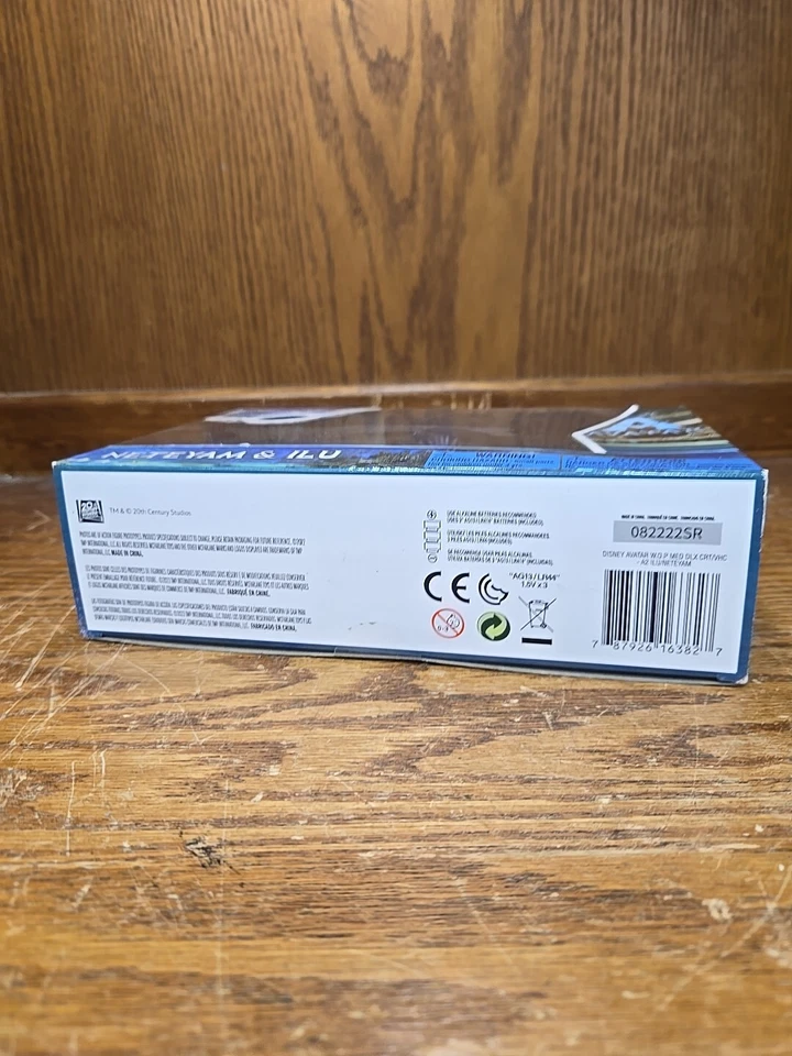 Avatar Way of The Water World of Pandora NETEYAM & ILU Deluxe Figure Set - Image 4 of 4