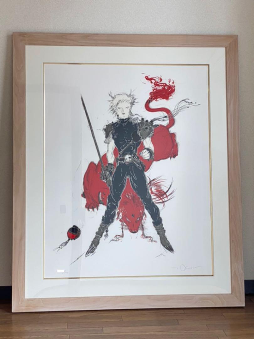 Yoshitaka Amano Heel FF7 Final Fantasy VII Art From Japan Yoshitaka Amano Heel FF7 Final Fantasy VII Art From Japan