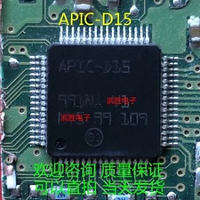 1PCS APIC-D15 automobile maintenance chip QFP-64 NEW #2/18