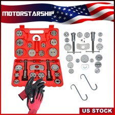 Set 27pcs Universal Disc Brake Caliper Piston Wind Rewind Tool Hooks Gloves Case