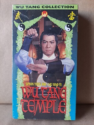 Wu Tang Temple VHS Martial Arts Wu Tang Coll'n Simon Yuen JNR Liu Hao Yi- New