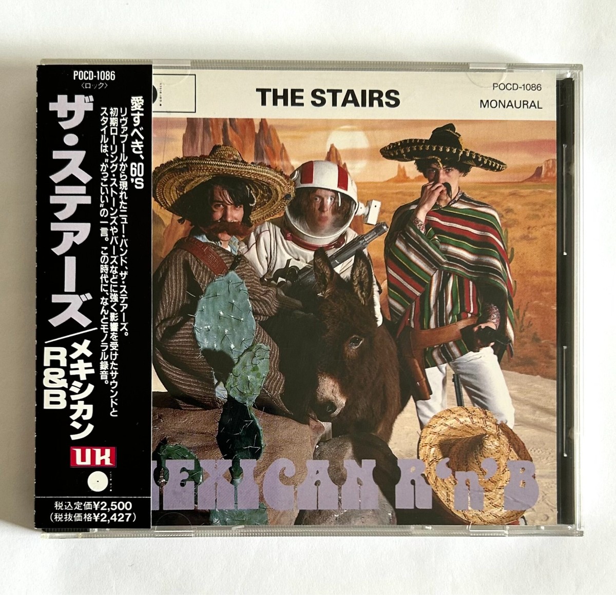 THE STAIRS MEXICAN R'N'B JAPAN CD 1992 POCD-1086 w&frasl;OBI Z22