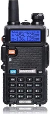 Digital Handheld Radio Scanner Fire Police VHF FM EMS Ham 2 Way Transceiver Dua