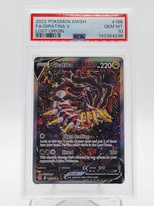 ギラティナV SA PSA10 FAZGARTAN V GEM Mint 10 Giratina V Psa 10 | eBay