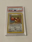 Eevee #11 Pokemon Promo Holo PSA 8