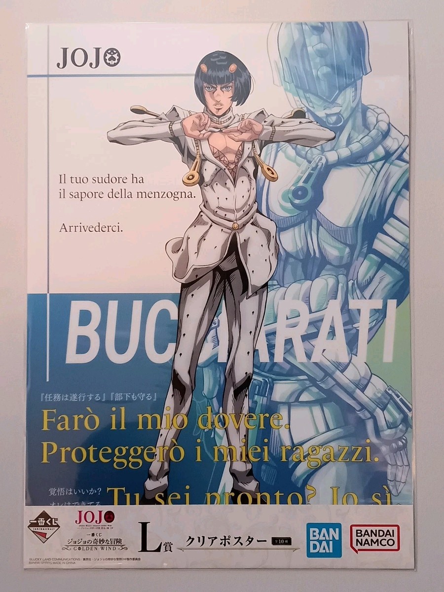 Bruno Bucciarati JoJo's Bizarre Adventure Golden Wind A3 Big Clear